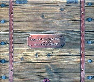 pop'n music 15 ADVENTURE AC ♥ CS pop'n music 14 FEVER! (2007) MP3